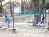 稲佐山公園