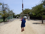 島原総合運動公園